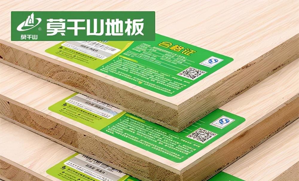 2021十大生态板品牌TOP排行榜，环保、耐用、高性价比-道生国际融资租赁有限公司