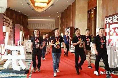 弹个车的六宗“罪”与大搜车的涅槃重生-湖北浩文新能源有限公司