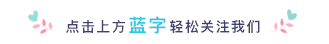 【推荐】2万现金+金质奖章，技能人才优惠政策+工会八重礼遇，献给了不起的“成都工匠”！-葛洲坝年终奖有多少