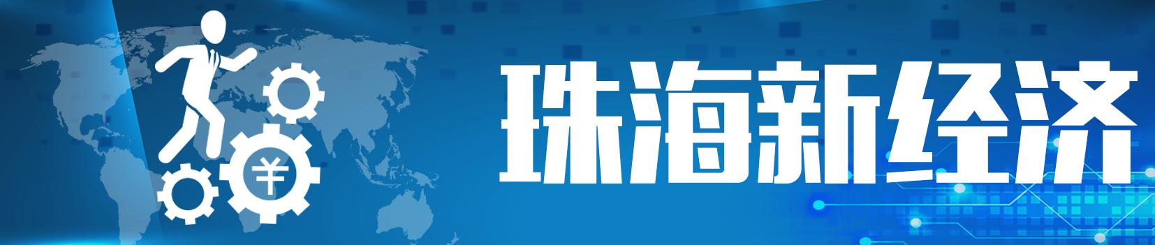 【推荐】4.73亿元！珠海中富1.46亿股权二度拍卖成功，神秘买家竞得控股权-珠海中富股份实业有限公司中富瓶厂面积