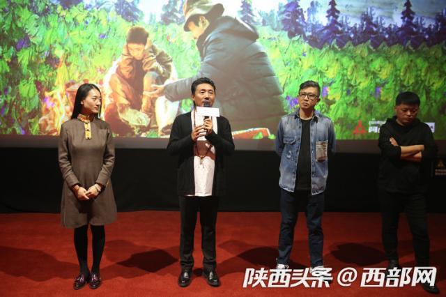 《阿拉姜色》主创现身西安路演普世情感引发观众共鸣-西安路演公司