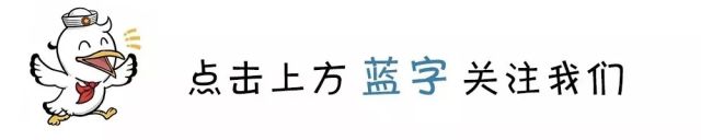 上海青联换届啦！来认识一下新一届主席、副主席吧-恒和企业集团有限公司总裁