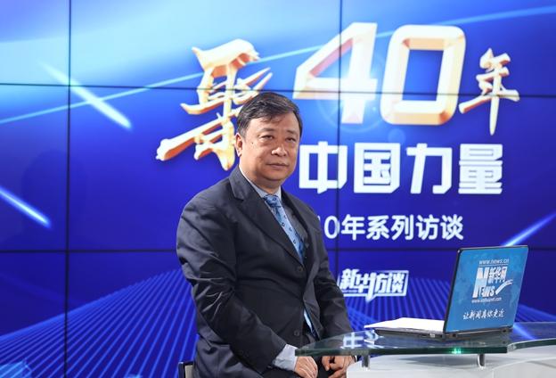 【推荐】中盐集团改革开放40周年发展历程-中盐总公司