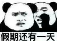 【推荐】10015元上海最新平均工资出炉这次你还拖后腿吗上海平均工资多少