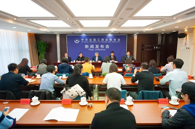 40年，100人！统战部释疑：为什么是这些民营企业家？-用友软件股份有限公司大连分公司