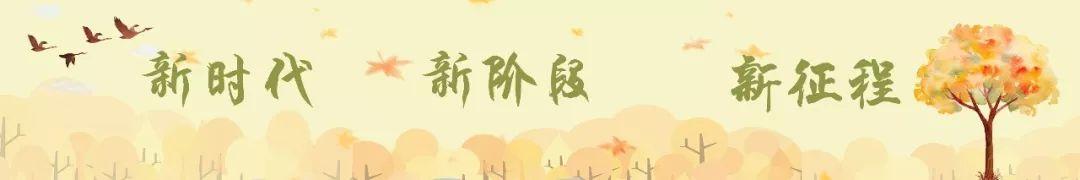 「重要通知」2019届毕业生秋季供需见面会参会企业信息一览表-肯德基新年得益桶多少钱