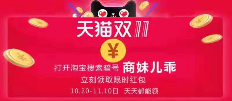 成都市设立100亿元上市公司帮扶基金，出台帮扶八条政策措施-四川政府基金