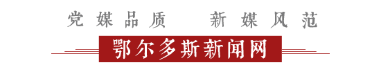【推荐】6月22日退役军人专场招聘会将在东胜区举办南京广裕劳务有限公司