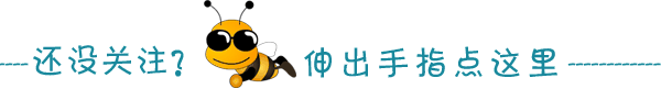 滨州一家房地产中介被省里通报！存在违法违规行为-金乡恒德化工有限公司
