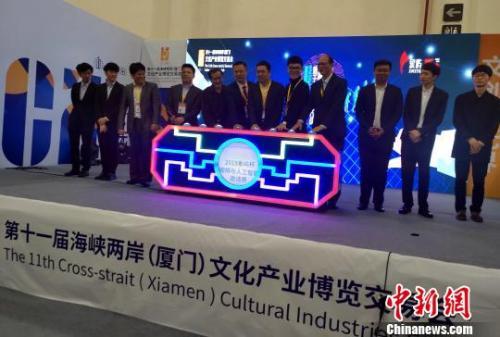 两岸围棋高手相逢“文博会”首次团体对弈-博弈五段一瓶多少钱