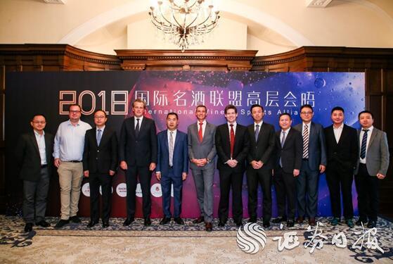 让中国名酒走向世界世界名酒飘香中国-百富门上海酒业有限公司