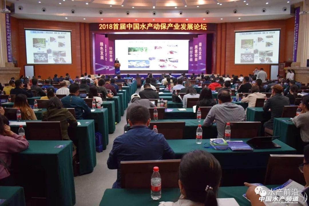 大事件！超50家动保企业参与联盟成立倡议！动保行业将……-杭州拜特电驱动技术有限公司
