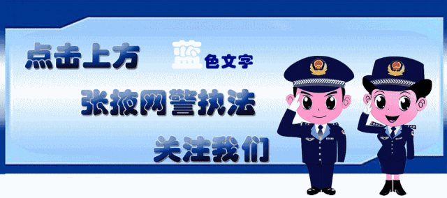 【净网2019】帮您炒股,“专业分析师”分析！！！小心，“坑”你没商量！-哪里可以提供专业股票资讯