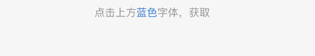 【高端商务人才企业资讯】京东方科技集团股份有限公司-厦门京东方科技集团股份有限公司