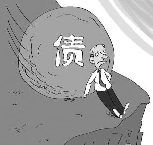 【推荐】乐视系近亿元资产被查封乐视网7次被列为失信被执行人-天弘创新资产管理有限公司