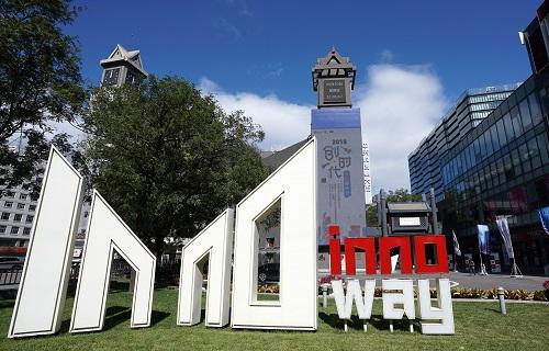 日媒看中国创业热潮：“独角兽”企业已可与美国匹敌-亚圣国际投资有限公司