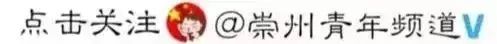 崇州超级实习生的一周记-夏利t012多少钱