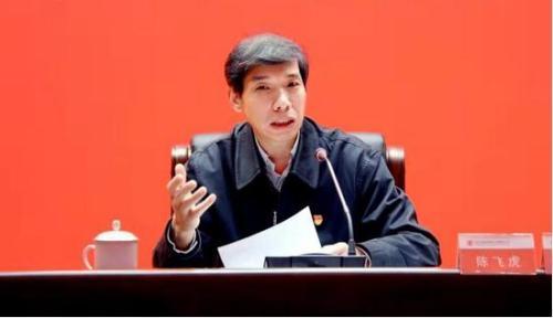陈飞虎任中国大唐集团有限公司董事长、党组书记-大唐集团公司章程