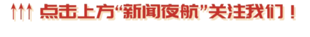 全国压岁钱地图“沸”了！你掏出多少？黑龙江这个数你能接受不？-月薪4000回家给小孩多少压岁钱