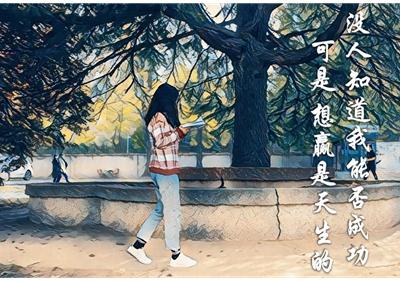 【推荐】学习大国年底福利活动上线2000元学习基金助你圆梦北京圆梦基金