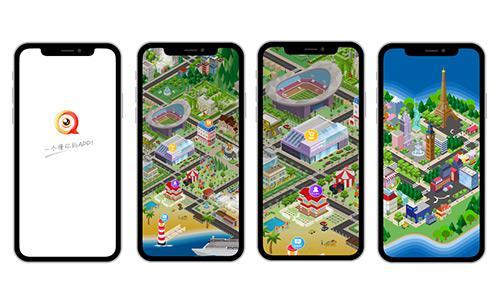 “趣谷APP”智慧校园晨之科携手竣盈网络打造大学生理想之谷-英超直播给百事通带来多少收益