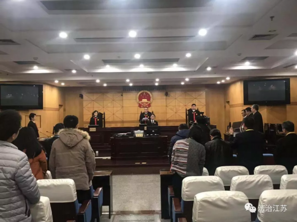 “常州毒地案”二审判决，污染者如何承担责任？-公益资产可以计入平台公司吗