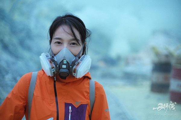 《丹行线》第八期：朱丹深入“地狱之口”，亲历硫磺工用命讨生活-中央新影纪录电影基金