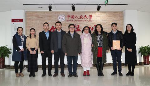 中华爱心基金会资助60名中国人民大学家庭困难学子-中华圆梦基金会