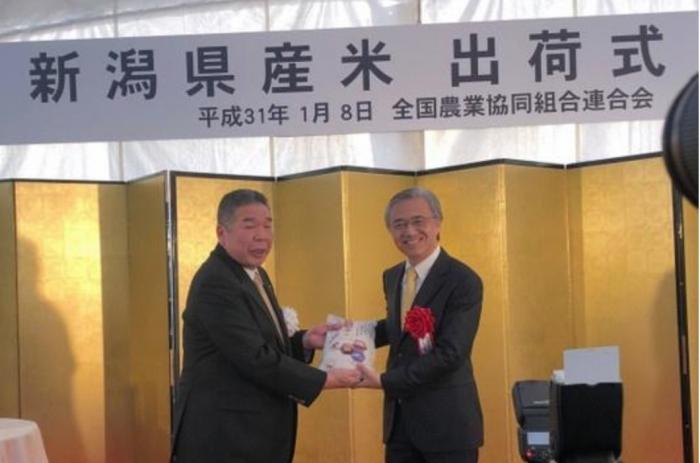日本核事故地区大米8年后重返中国餐桌：价格翻3倍，称专供富人-日本大米在中国多少钱