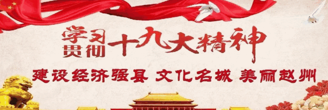 「媒体看赵县」“线上+线下”实现招聘“不打烊”——赵县“春风行动”送来9000余个就业岗位-深圳刘自强置业公司董事长