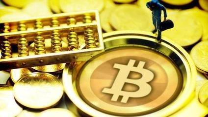 比特币会无限升值还是会归零？-比特币升值多少