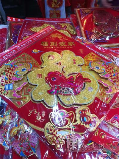 “禁燃令”严格执行后哈尔滨电子鞭炮“走红”-卖电子鞭炮多少钱