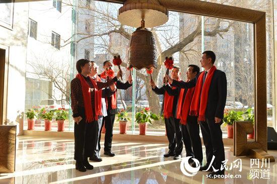 成都市大数据公司新三板在京挂牌成功-成都新三板汽车控制公司