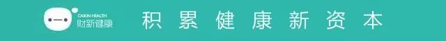 慈铭体检漏诊恶性肿瘤惹争议医师未在执业地备案-上海卓越慈铭门诊部有限公司