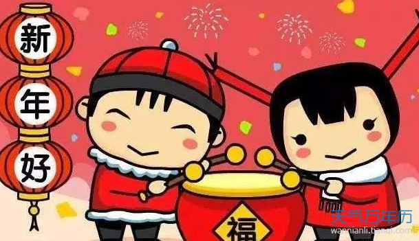 给领导新年祝福语适合给领导的新年祝福语春节祝福语给家人朋友领导