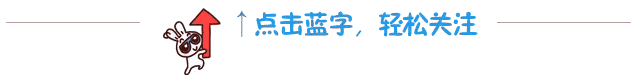 山东6家省属单位招聘啦！3国企+3事业单位，速看-山东省巨能投资有限公司