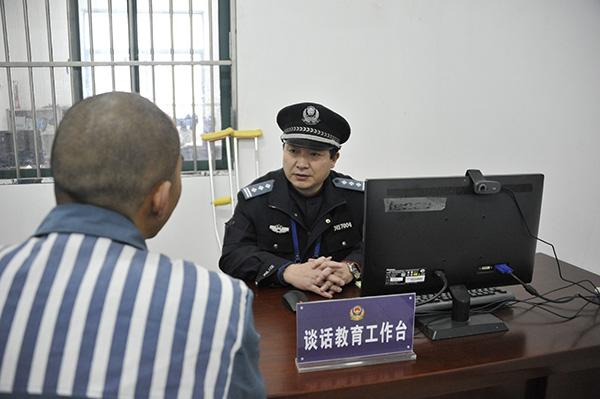 春节，高墙内不一样的坚守-赵鹏飞有多少个