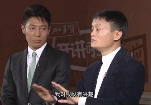 比尔·盖茨嫌自己缴税太少：才100多亿美元，不够！-比尔盖茨一年交多少税