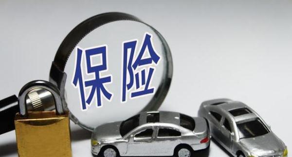 买车险到处都是坑？退休老交警：假如你不是土豪，买这3种准没错-一般车险多少钱