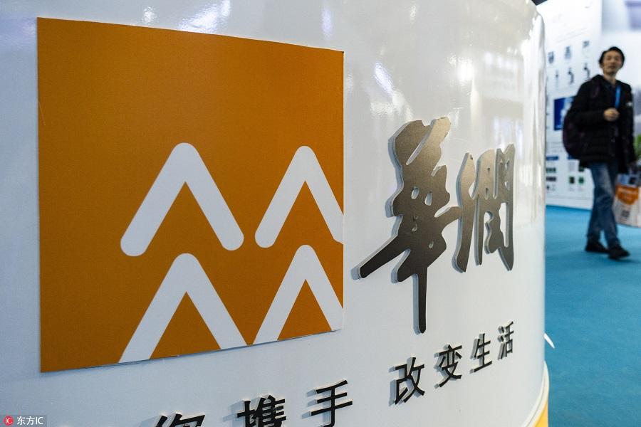 「医药新势力」高举高打的华润医药，仍需要一剂“消食片”-恩世制药公司