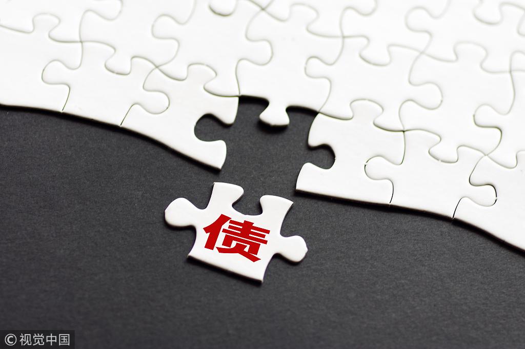 奥瑞德危机牵出爱建信托1亿保证合同奥瑞德：未审议-哈尔滨奥瑞德公司