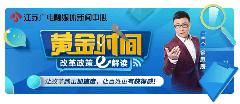 什么工作3年能拿600万？《黄金时间》揭秘最具“钱途”的职业-北京中财丰富投资有限公司招聘