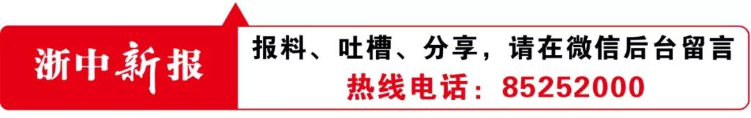 两证合一！义乌这些司机能开网约车也能开出租车-义乌恒风出租车电话多少