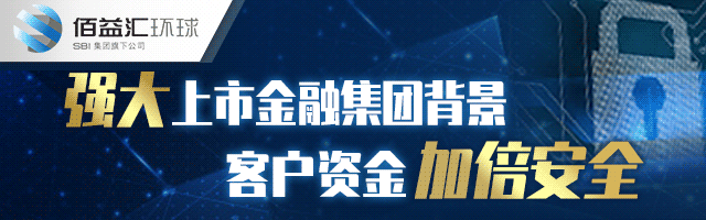 炒外汇赚进第一桶金，揭秘“香港巴菲特”李兆基的外汇产业-恒生汇商基金