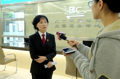 强职能惠企业护发展-北京理工中兴科技股份有限公司