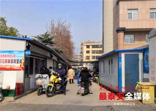 岱北市场拆除原来那些老店现在去哪了-皮家香油多少钱