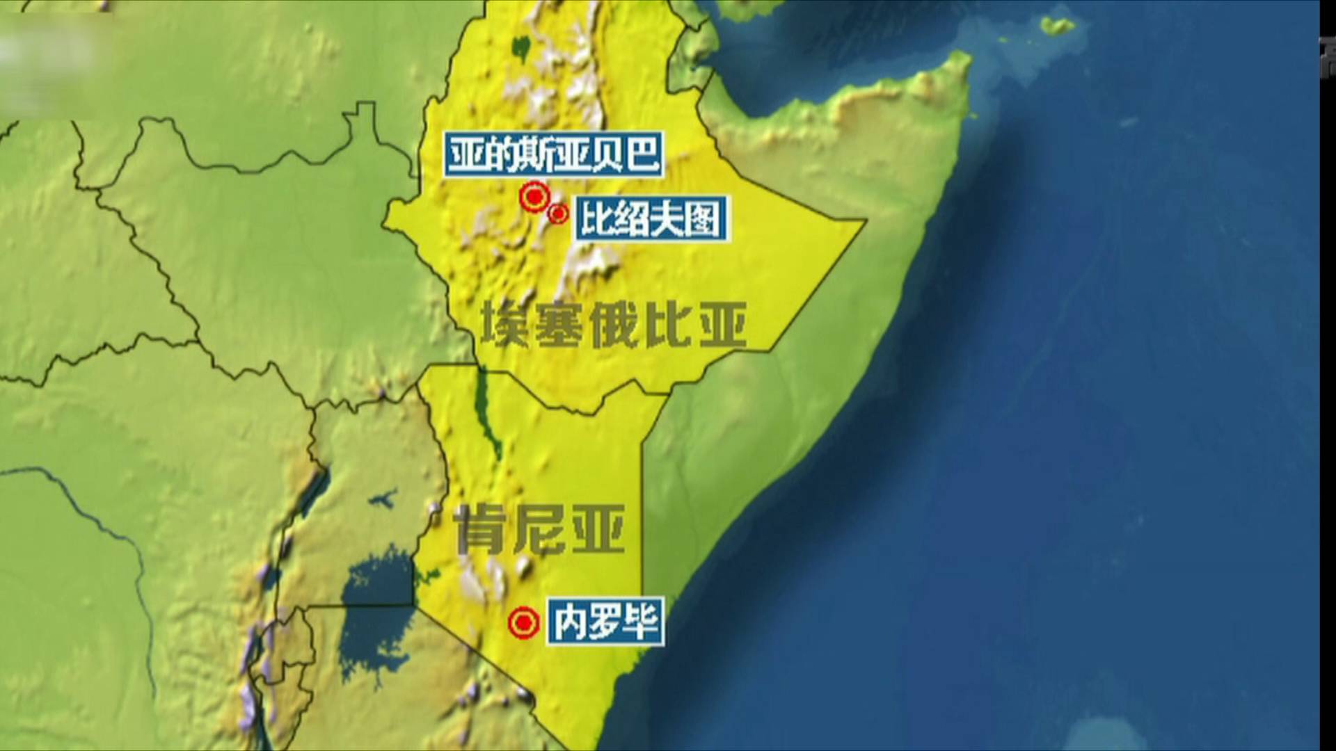 山航有7架波音737-8飞机目前已全部暂停使用-山航有多少机型