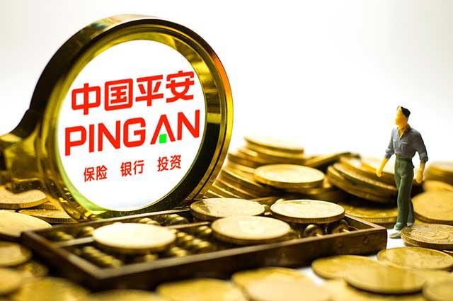 【推荐】中国平安去年大赚1643亿再次大比例分红险资总投资收益达6.9%创四年新高-平安保险分红有多少