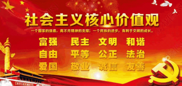 《梧检微620期》【公益诉讼在行动】岑溪市首例盗采稀土刑事附带民事公益诉讼案开庭-岑溪市稀土公司