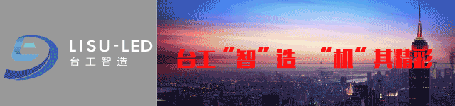 桑达电源破产清算律师所接掌“大权”【勤邦装片机·市场动态】-深圳桑达宝电有限公司